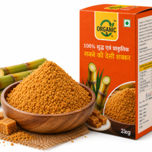 Premium Jaggery Powder – 2 KG