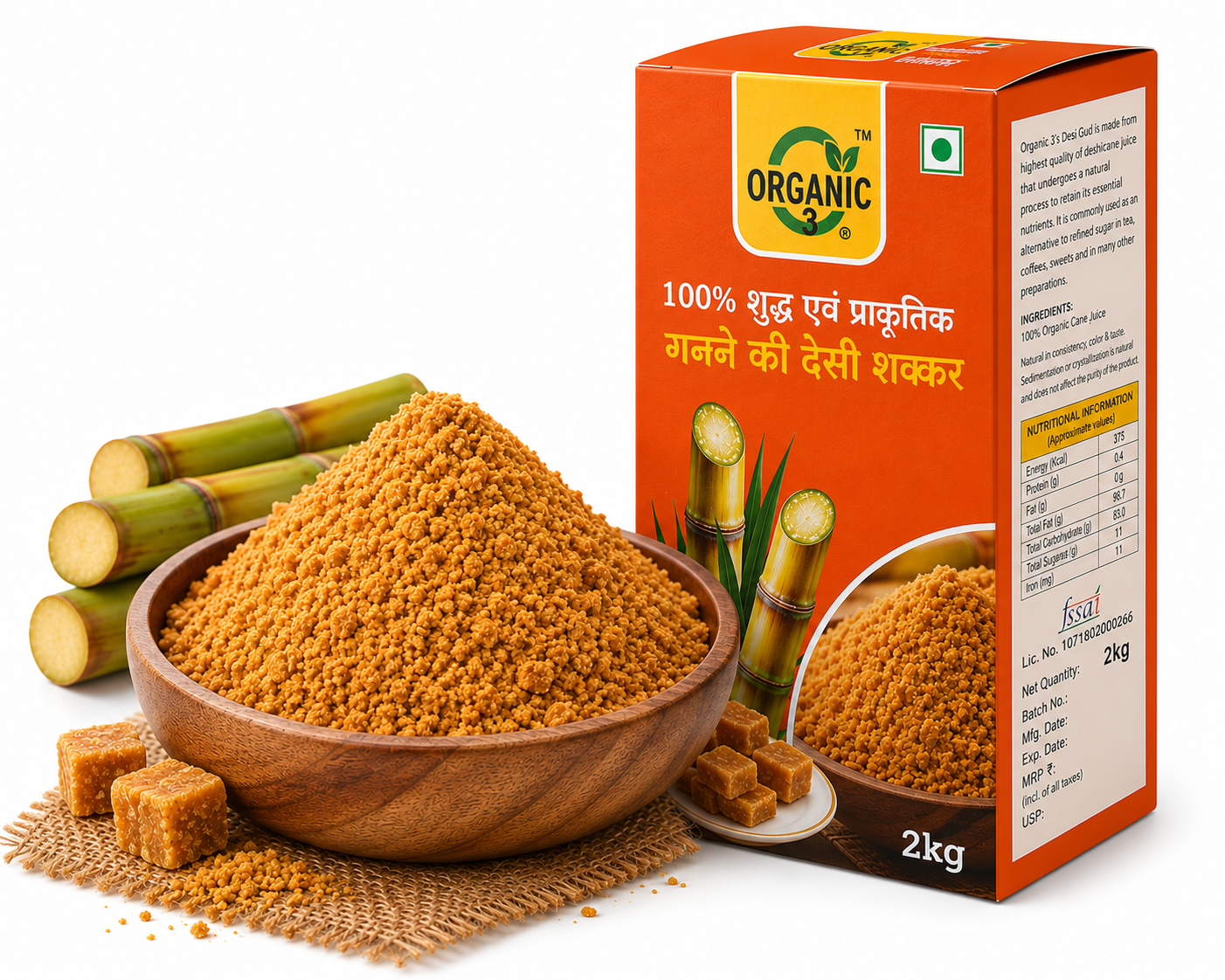 Premium Jaggery Powder – 2 KG