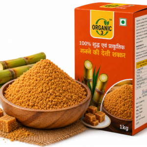 Premium Jaggery Powder – 1 KG