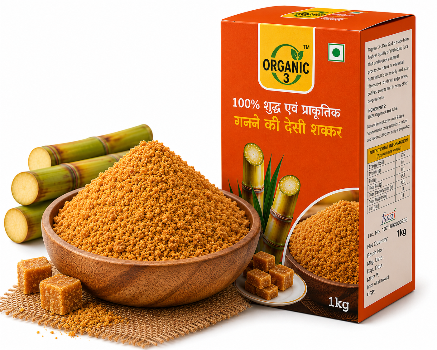 Premium Jaggery Powder – 1 KG