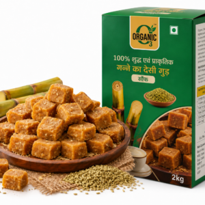 Organic Jaggery (Gud) – 2 KG