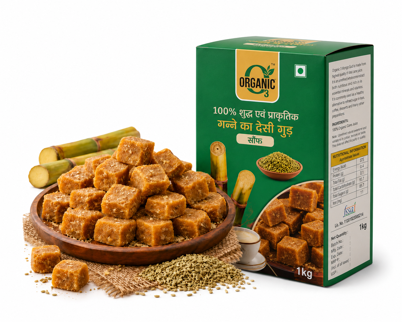 Organic Jaggery (Gud) – 1 KG