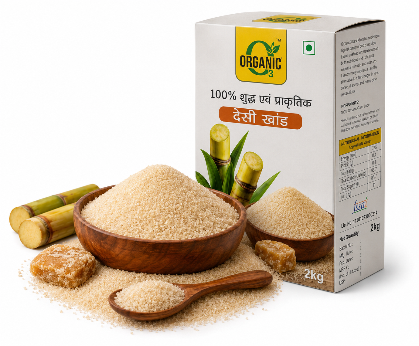 Natural Desi Khand – 2 KG