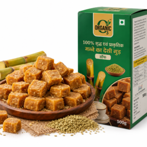Saunf Jaggery Cubes
