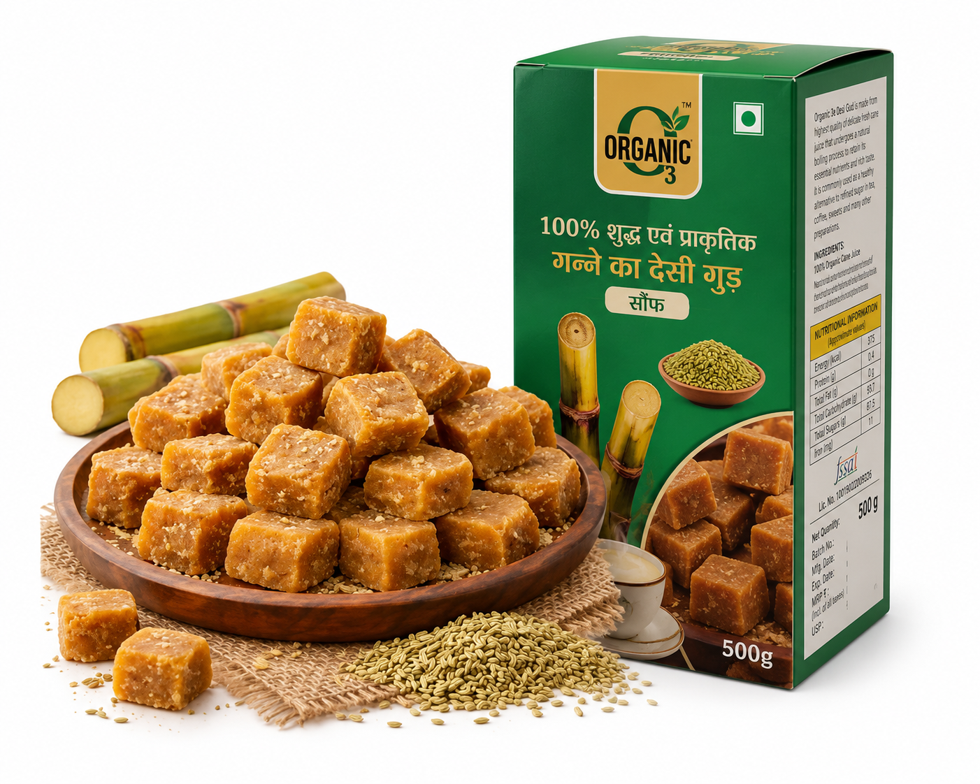 Saunf Jaggery Cubes