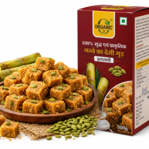Elaichi Jaggery Cubes