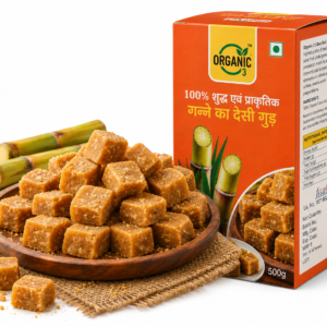 Plain Jaggery Cubes