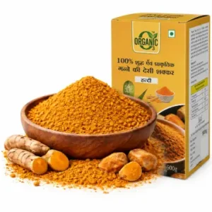Haldi Jaggery Powder