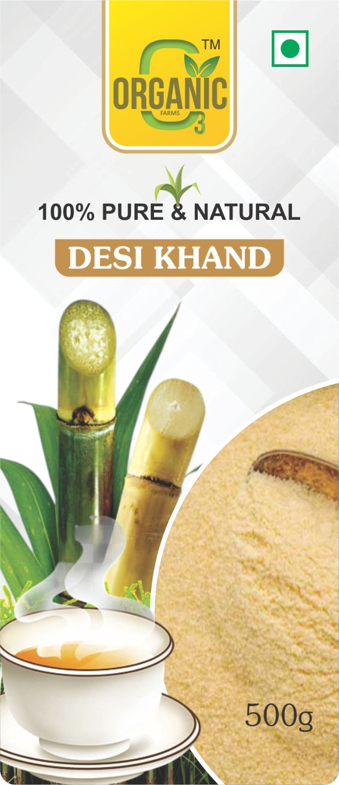 Desi Khand - Image 3