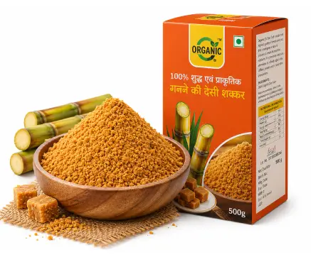 Plain Jaggery Powder