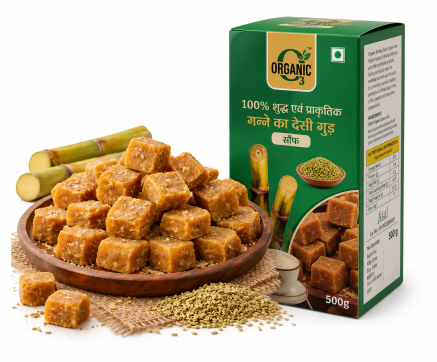 Saunf Jaggery Cubes