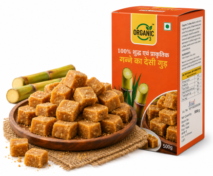 Plain Jaggery Cubes