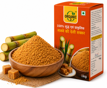 Premium Jaggery Powder – 1 KG