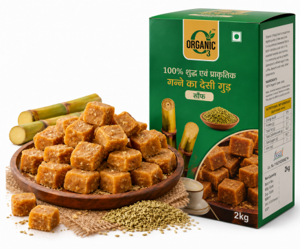 Organic Jaggery Cubes – 2 KG