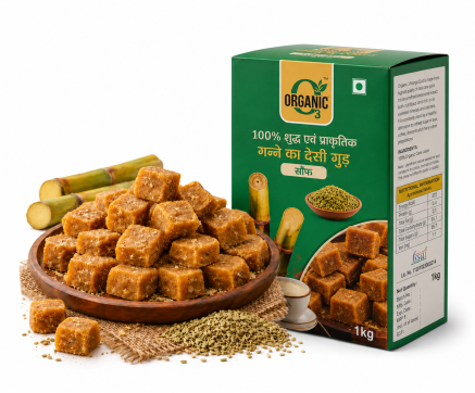 Organic Jaggery Cubes – 1 KG
