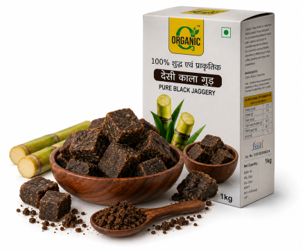 Pure Black Jaggery